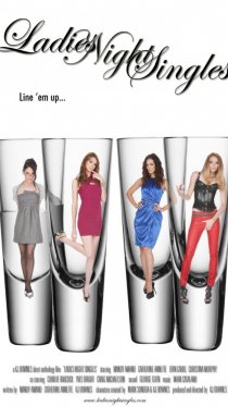 «Ladies Night Singles»