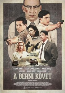 «Посол в Берн»