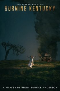 «Горящий Кентукки»