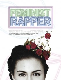 «Feminist Rapper»