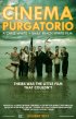 Постер «Cinema Purgatorio»