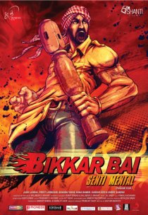 «Bikkar Bai Sentimental»