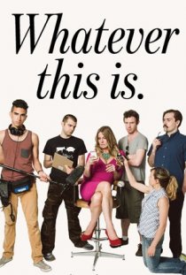 «Whatever This Is.»