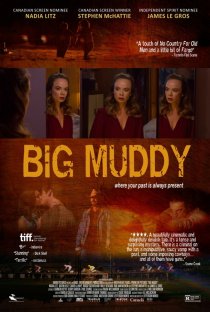 «Big Muddy»