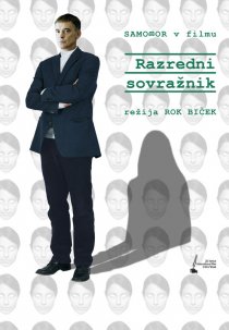 «Враг класса»