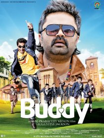 «Buddy»