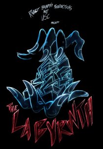 «Лабиринт»