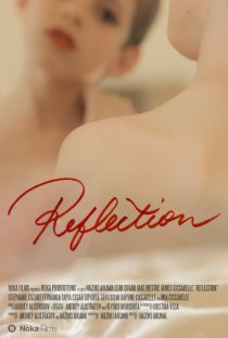 «Reflection»