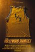 Постер «The Hollywood Shorties»