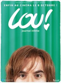 «Лу»