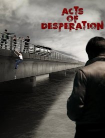 «Акты отчаяния»