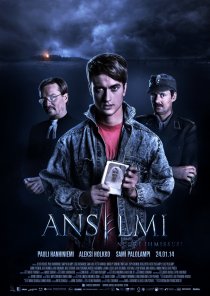 «Ансельми — молодой оборотень»