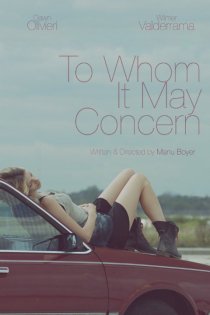 «To Whom It May Concern»