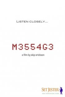 «Message»