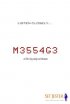 Постер «Message»