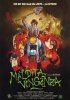 Постер «Maldita venganza»