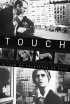 Постер «Touch»