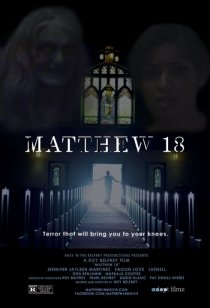 «Matthew 18»