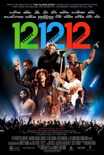 «12-12-12»