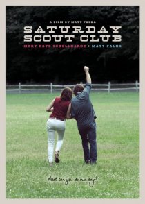 «Saturday Scout Club»