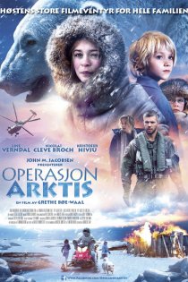 «Выжить в Арктике»