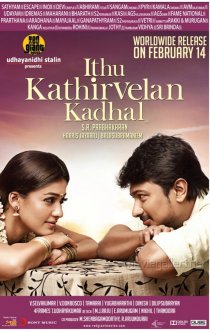 «Idhu Kathirvelan Kadhal»