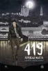 Постер «419»