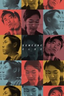«Someone Else»