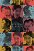 Постер «Someone Else»