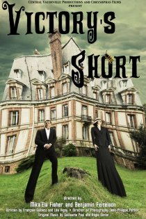 «Victory's Short»