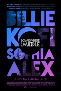 «Somewhere in the Middle»