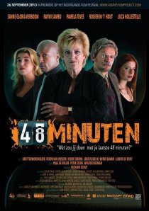 «48 минут»