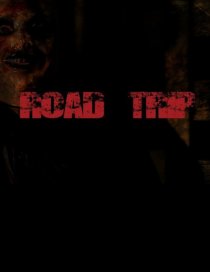 «Road Trip»