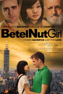 «Betel Nut Girl»