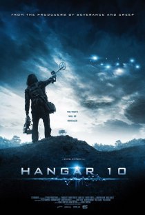 «Ангар 10»