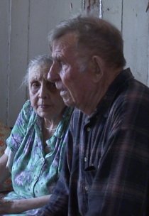 «Дедка + бабка»