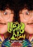 Постер «The Weird Al Show»