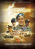 Постер «Честь офицера»