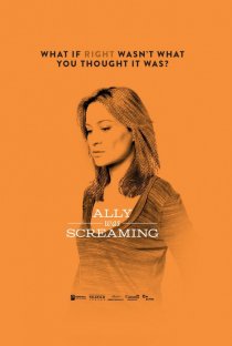 «Ally Was Screaming»
