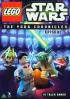 Постер «Lego Звёздные войны: Хроники Йоды — Атака джедая»