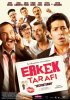 Постер «Erkek tarafi testosteron»