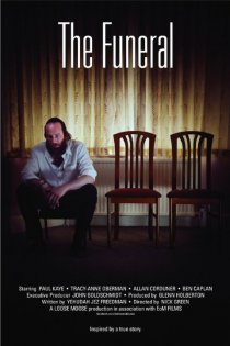 «The Funeral»