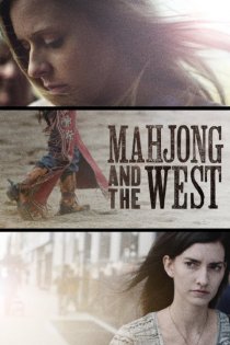 «Mahjong and the West»