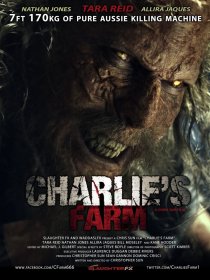 «Ферма Чарли»