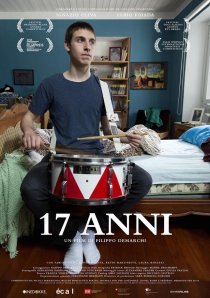 «17 лет»