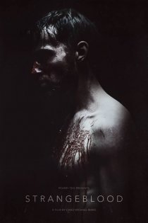 «Чужая кровь»