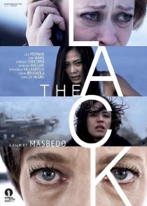 «The Lack»