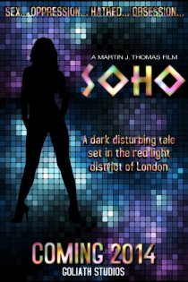 «Soho»