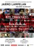 Постер «Как мы стали друзьями»