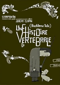 «Позвоночная история»